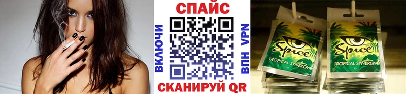 Бутират BDO 33%  Купить  Гусиноозёрск 