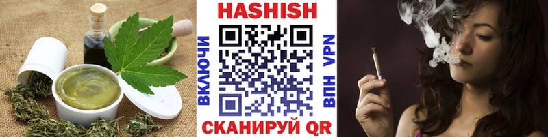 Еда ТГК марихуана  Купить где  Гусиноозёрск 