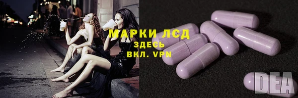мефедрон мука Нефтегорск
