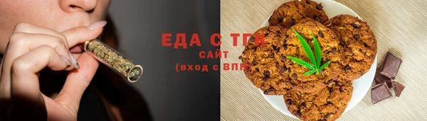а пвп мука Нефтекумск
