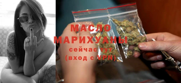 МДПВ Дегтярск