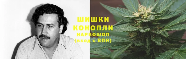 а пвп мука Нефтекумск