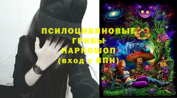 а пвп мука Нефтекумск