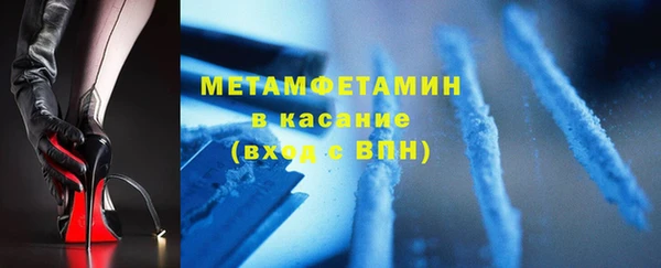 а пвп мука Нефтекумск
