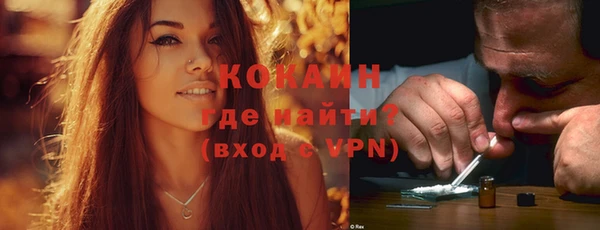 скорость mdpv Нея