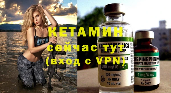 а пвп мука Нефтекумск