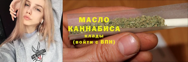 а пвп мука Нефтекумск