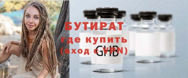 а пвп мука Нефтекумск