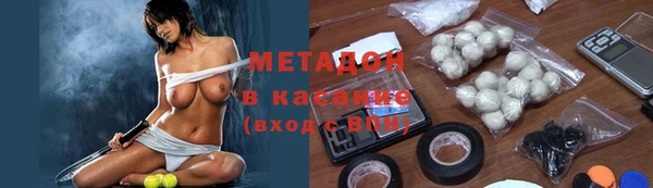 а пвп мука Нефтекумск
