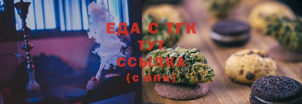 скорость mdpv Нея