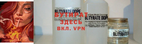 скорость mdpv Нея