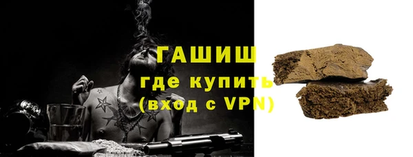 а пвп мука Нефтекумск