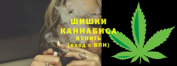 а пвп мука Нефтекумск