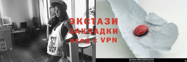 скорость mdpv Нея