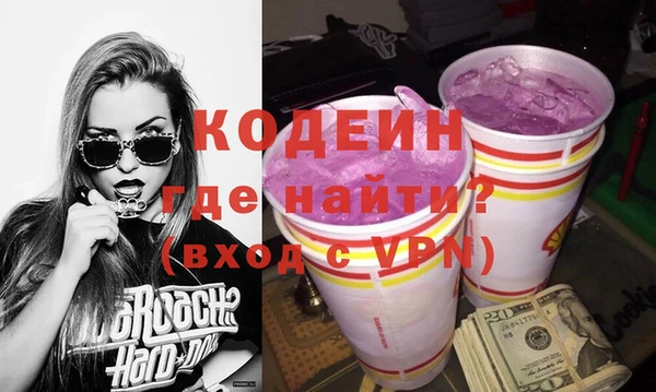 мефедрон мука Нефтегорск