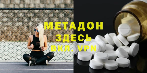 а пвп мука Нефтекумск
