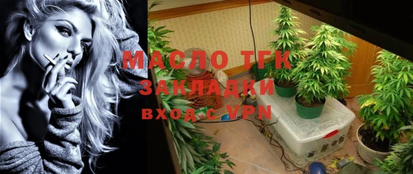 а пвп мука Нефтекумск