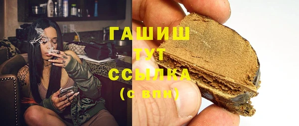 дмт Данков