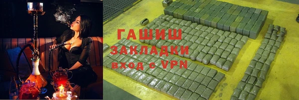скорость mdpv Нея