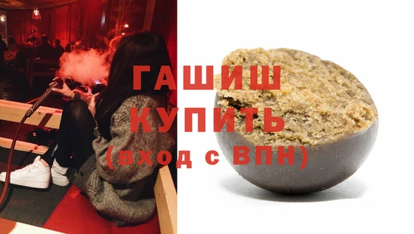 а пвп мука Нефтекумск